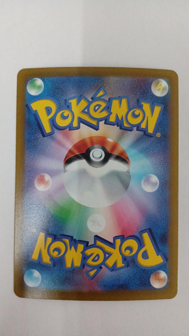 Pokémon Miu S12A-183