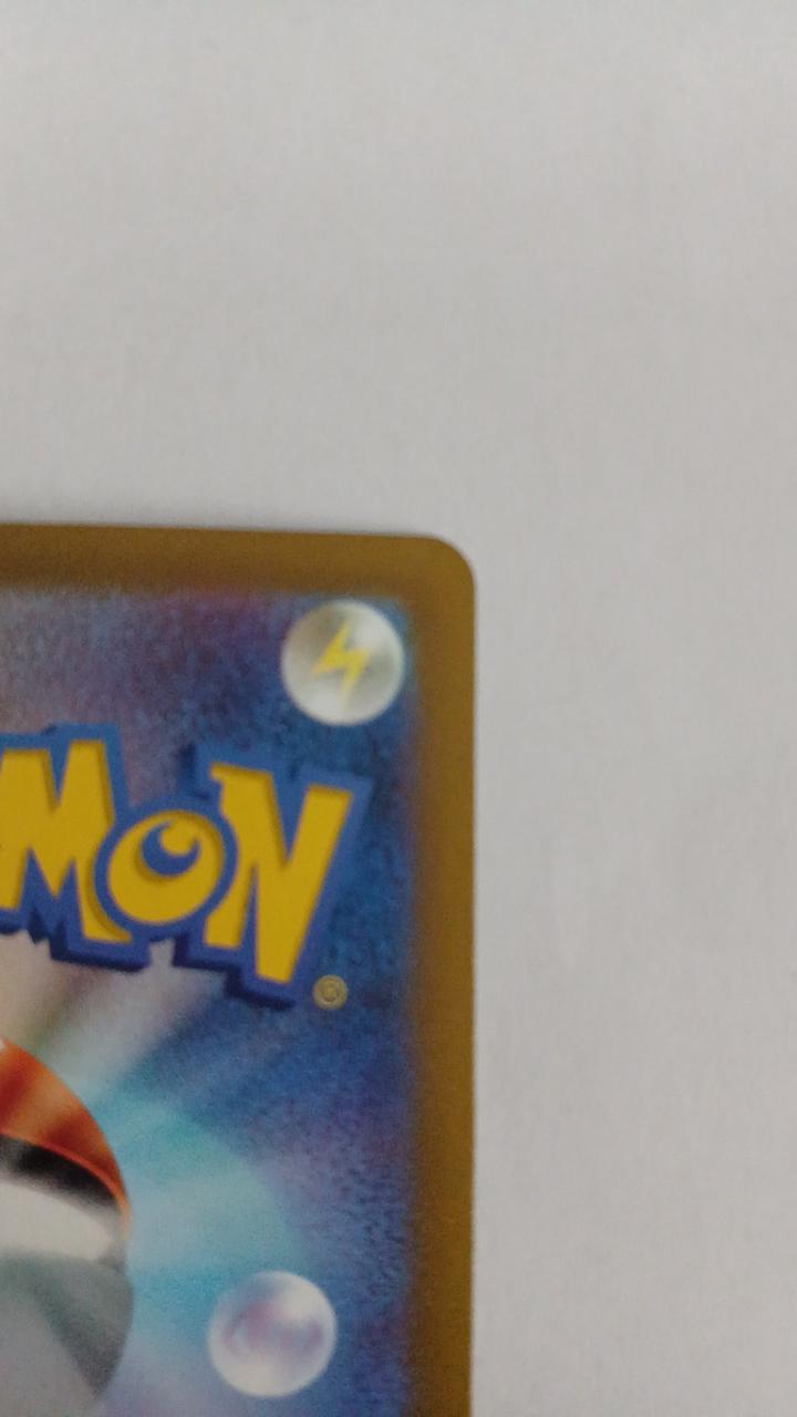 Pokémon Miu S12A-183