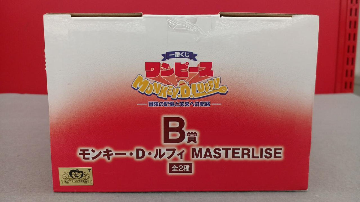 BANDAINAMCO Ichiban Kuji One Piece Prize B: Monkey D. Luffy