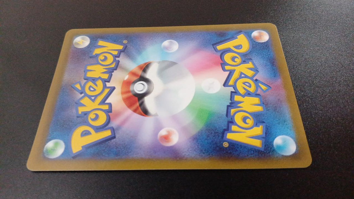 Pokémon Greninja 339/S/P Promo Card