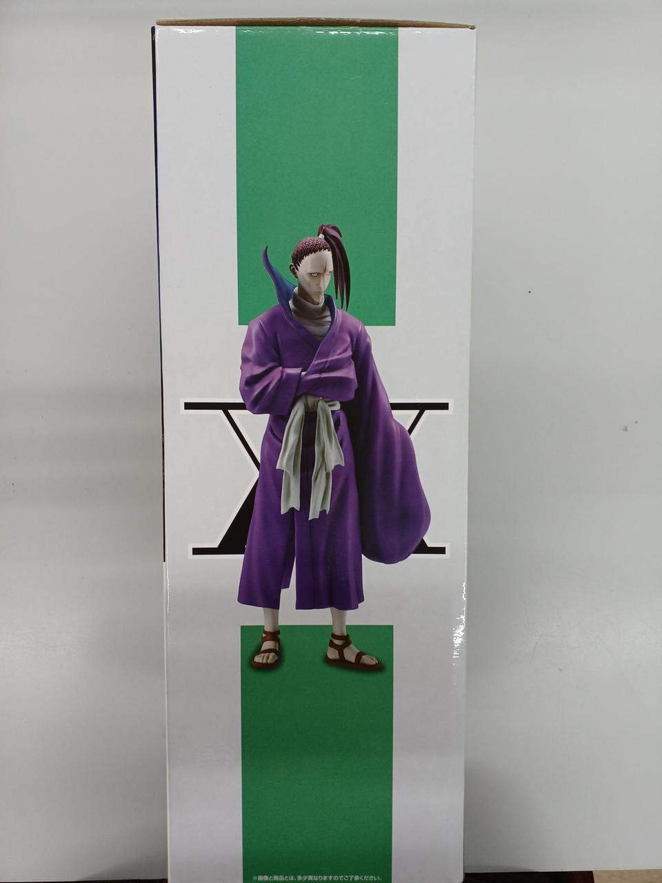 BANDAI Ichiban Kuji HUNTER×HUNTER CHMERA ANT Prize E Shot