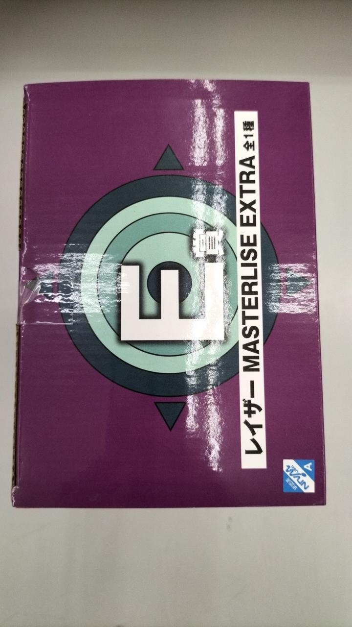 Bandai HUNTERXHUNTER Razor Ichiban Kuji Prize E