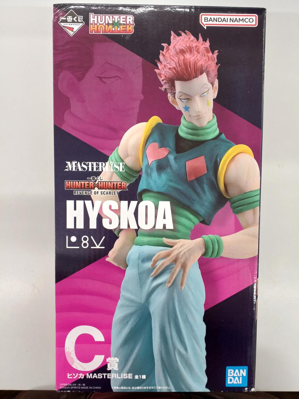 BANDAI Ichiban Kuji HUNTER × HUNTER REVENGE OF S Prize C Hisoka