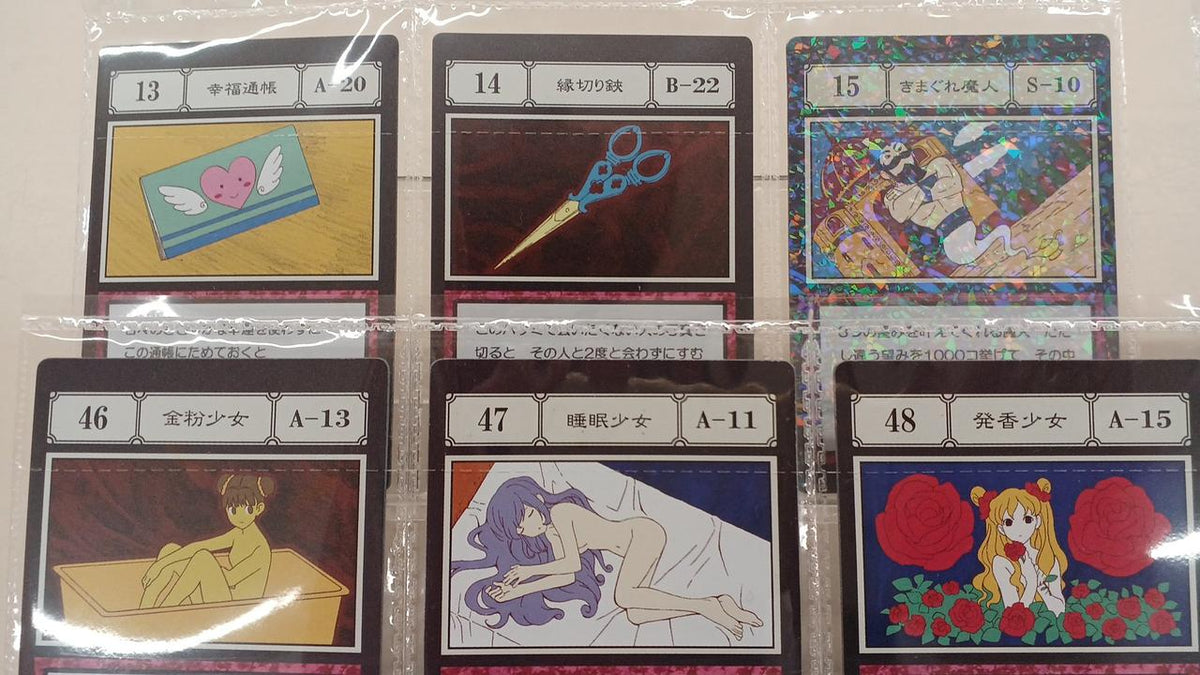 Ichiban Kuji HUNTERXHUNTER K Prize L Set GREED ISLAND2