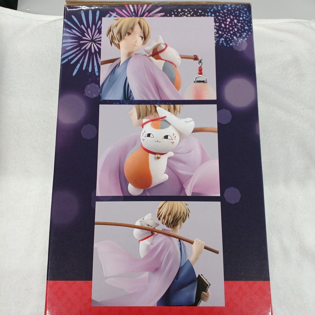 Bandai Figure Prize A: Takashi Natsume & Nyanko-sensei