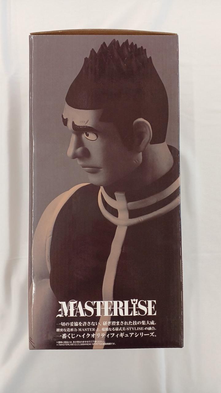 Ichiban Kuji HUNTER×HUNTER F Prize: Gorreine GREED ISLAND2
