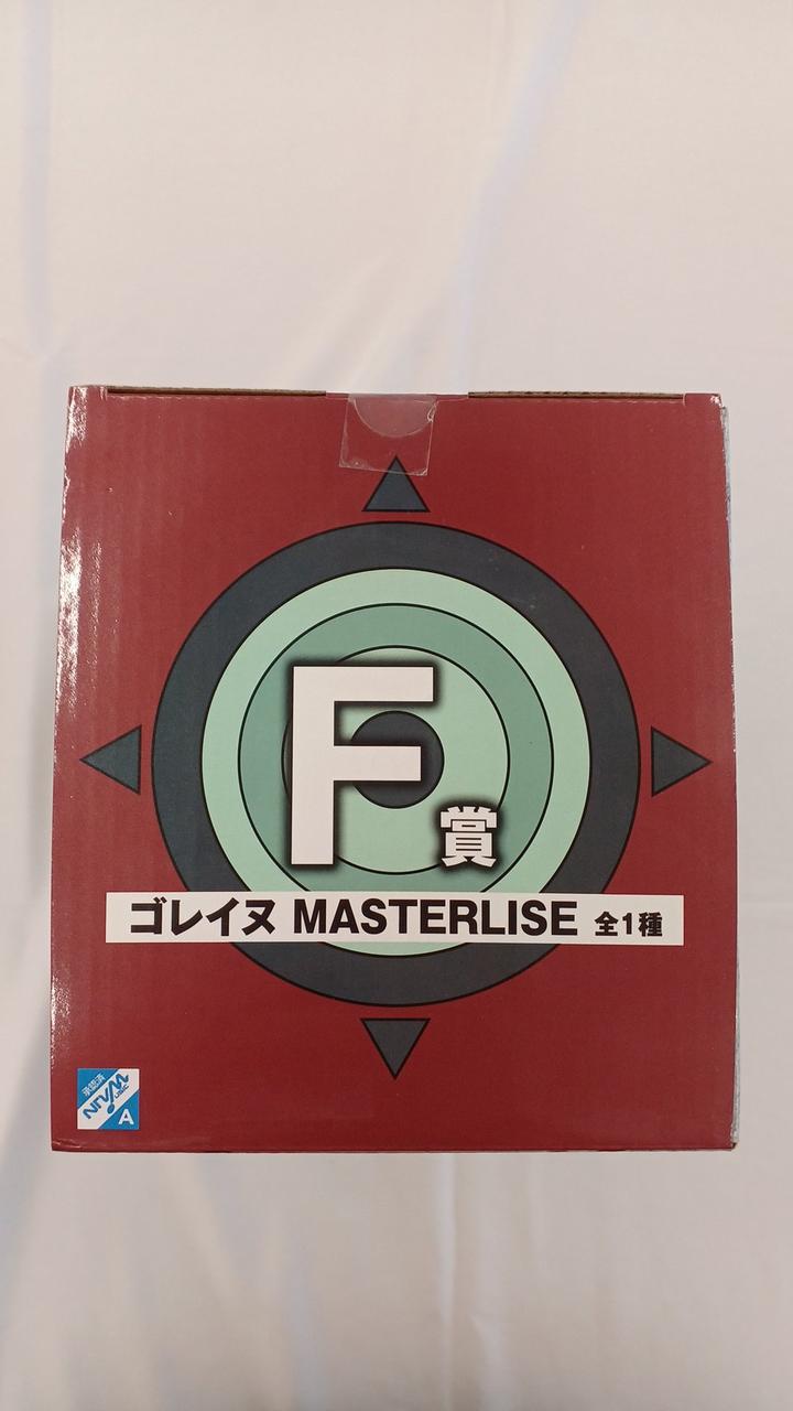 Ichiban Kuji HUNTER×HUNTER F Prize: Gorreine GREED ISLAND2