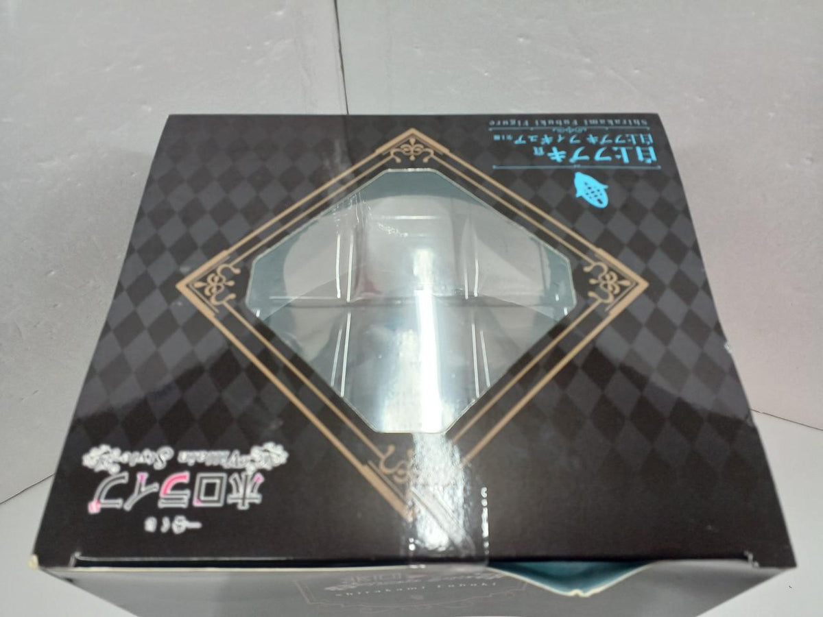 BANDAI Hololive Ichiban Kuji VILLAIN STYLE Shirakami Fubuki