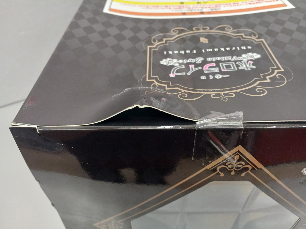 BANDAI Hololive Ichiban Kuji VILLAIN STYLE Shirakami Fubuki