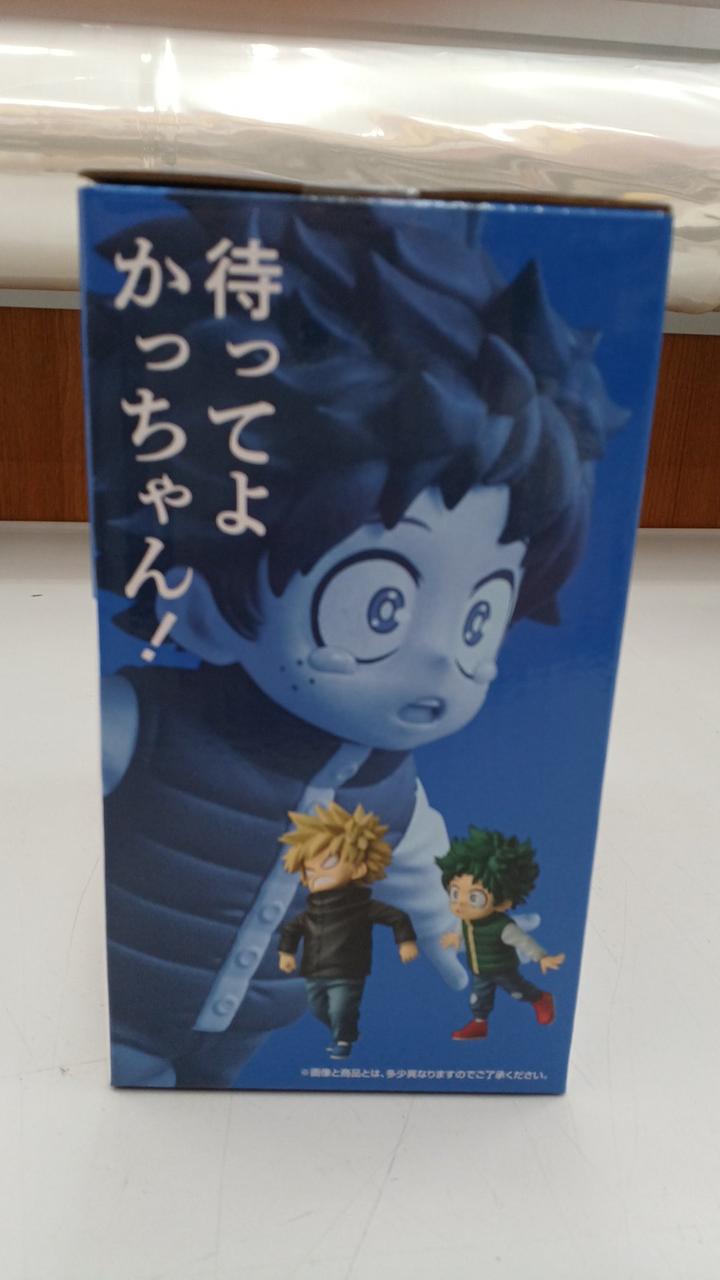 BANDAI My Hero Academia and Beyond: Ichiban Kuji Prize E Izuku & Katsuki