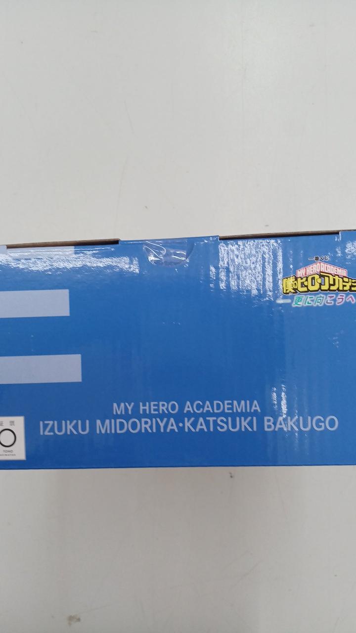 BANDAI My Hero Academia and Beyond: Ichiban Kuji Prize E Izuku & Katsuki