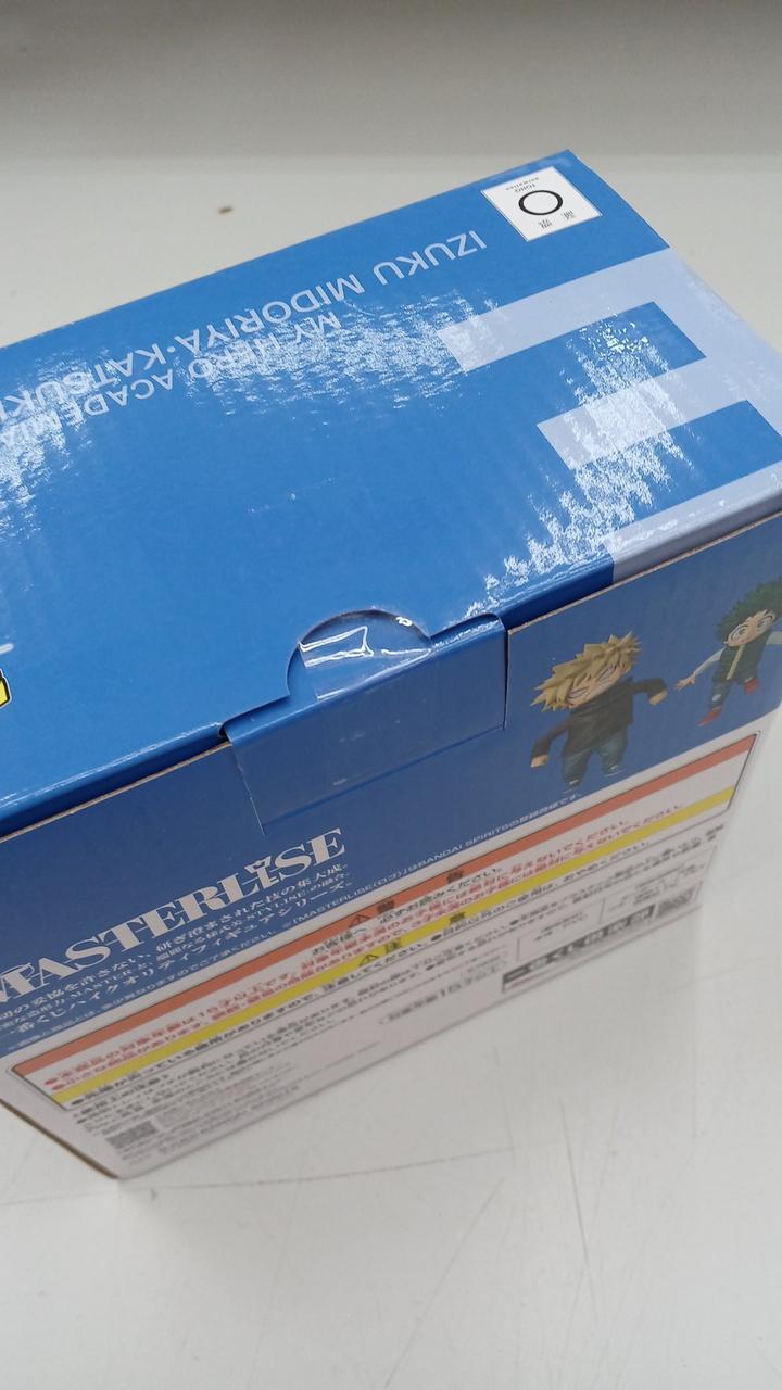 BANDAI My Hero Academia and Beyond: Ichiban Kuji Prize E Izuku & Katsuki