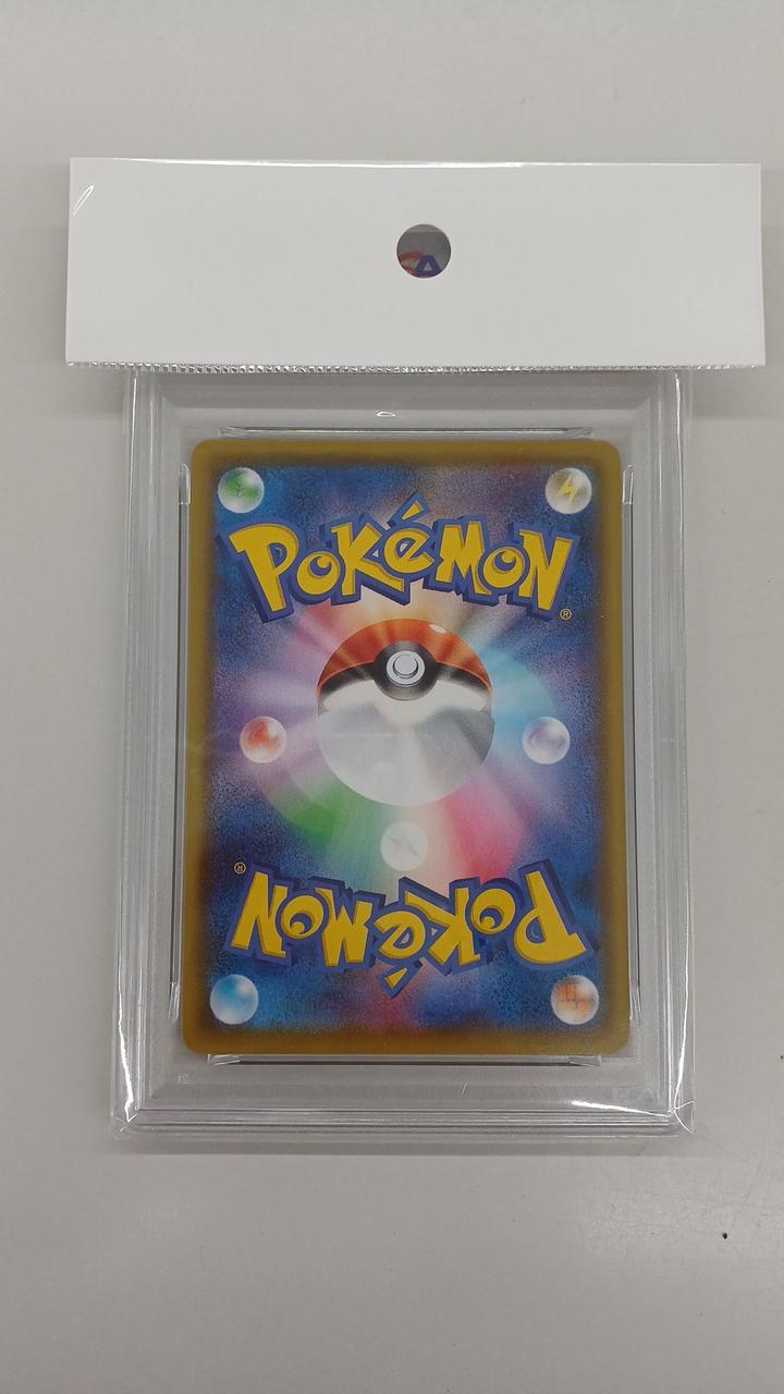 Pokémon Pokémon Card PSA10 Showers CHR (189/184)