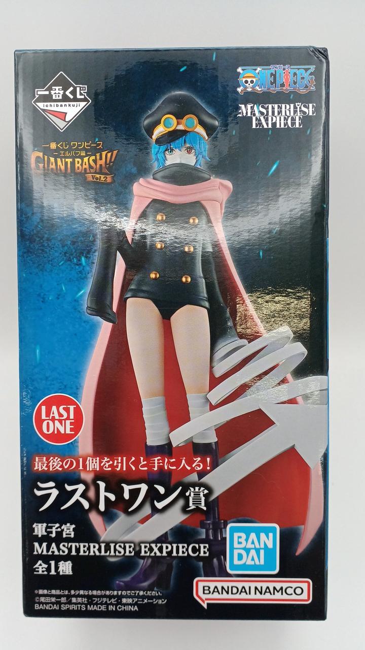BANDAI One Piece Elbaf Saga Ichiban Kuji Last One Army Womb