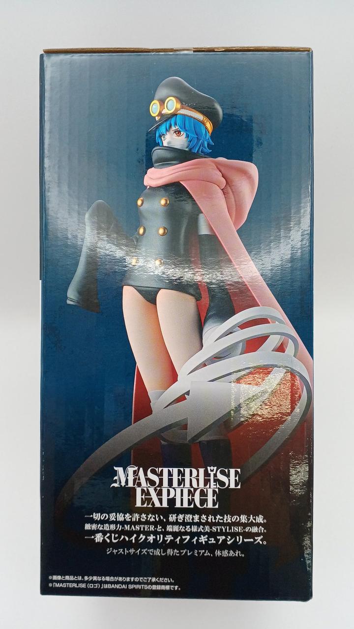 BANDAI One Piece Elbaf Saga Ichiban Kuji Last One Army Womb