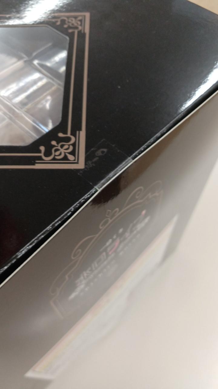 BANDAI [Unopened] Ichiban Kuji Hololive VILLAN STYLE Shihaku Botan