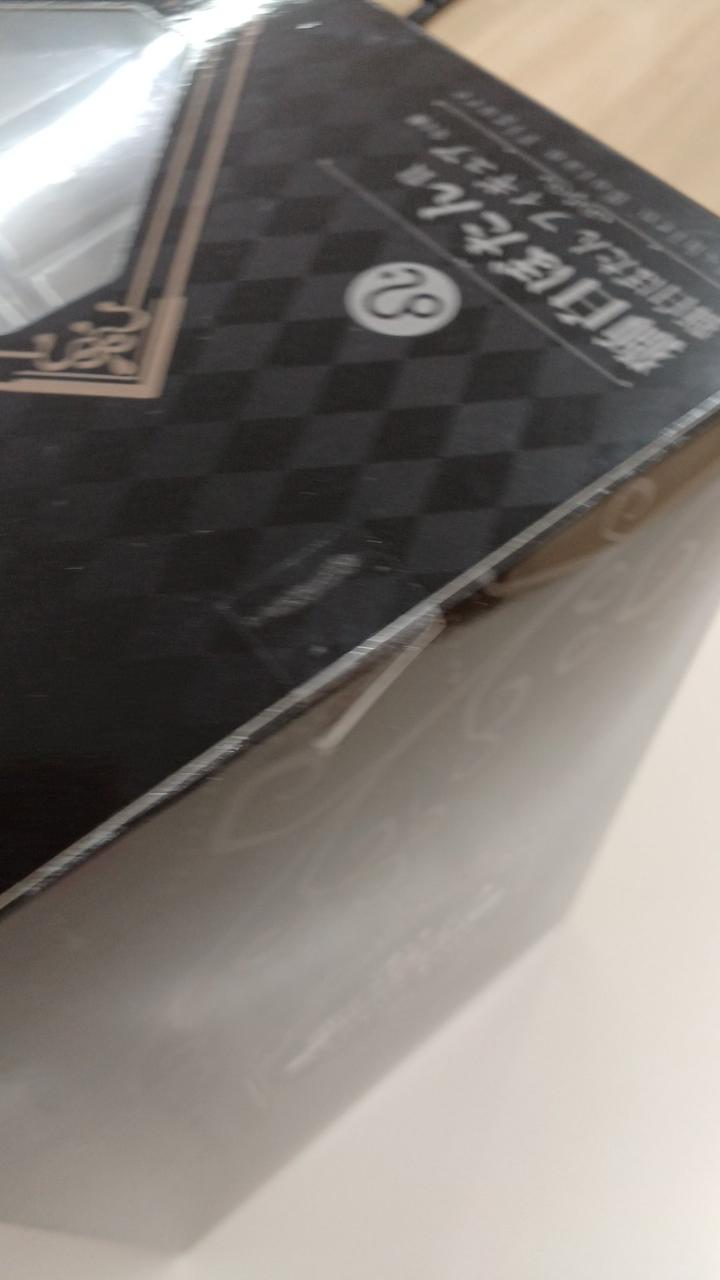 BANDAI [Unopened] Ichiban Kuji Hololive VILLAN STYLE Shihaku Botan