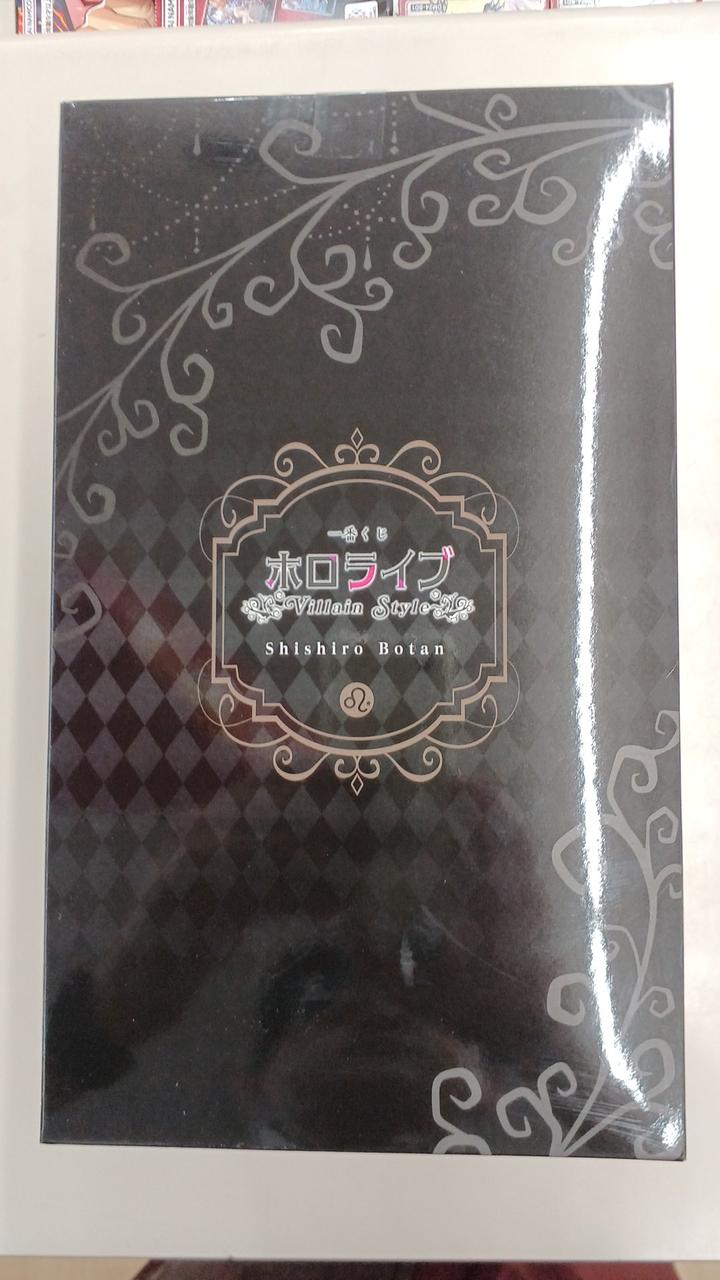 BANDAI [Unopened] Ichiban Kuji Hololive VILLAN STYLE Shihaku Botan