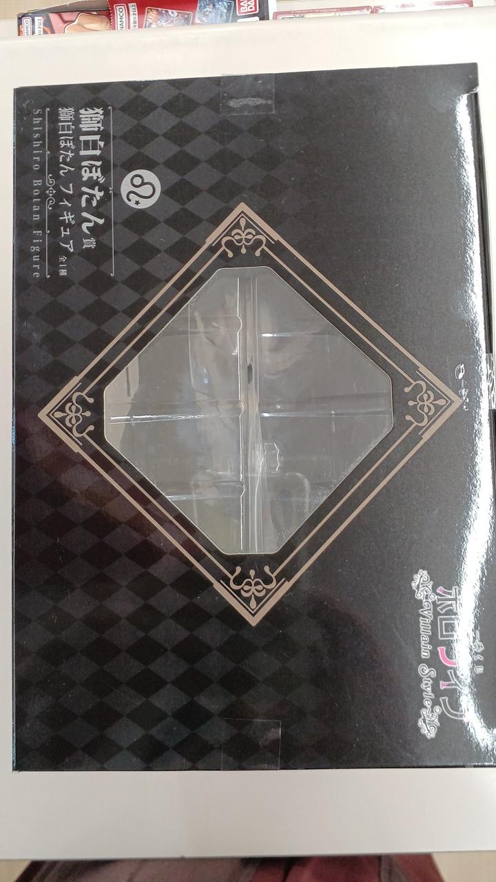 BANDAI [Unopened] Ichiban Kuji Hololive VILLAN STYLE Shihaku Botan