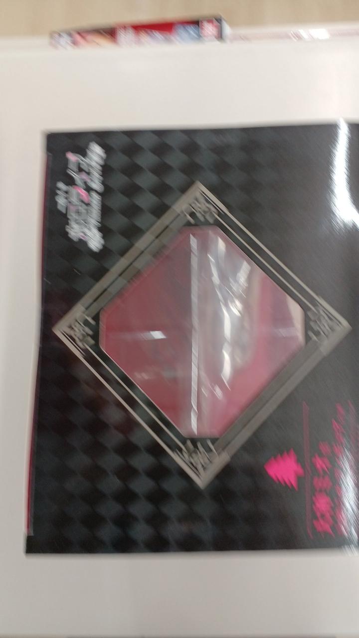 BANDAI [Unopened] Ichiban Kuji Hololive VILLAIN STYLE Mio Okami