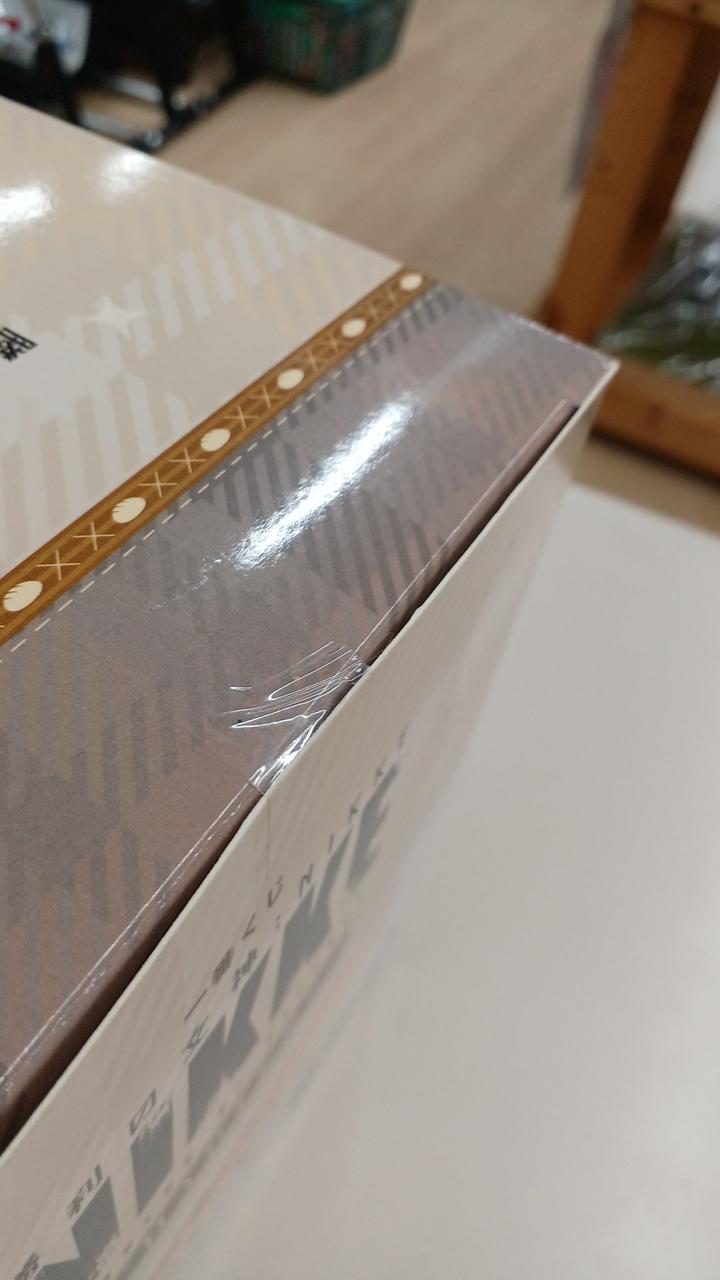 BANDAI [Unopened] Ichiban Kuji NIKKE CAPTER7 B Prize Bloody