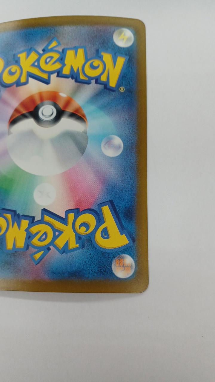 Pokémon DAIGO Metagross EX M2A-245