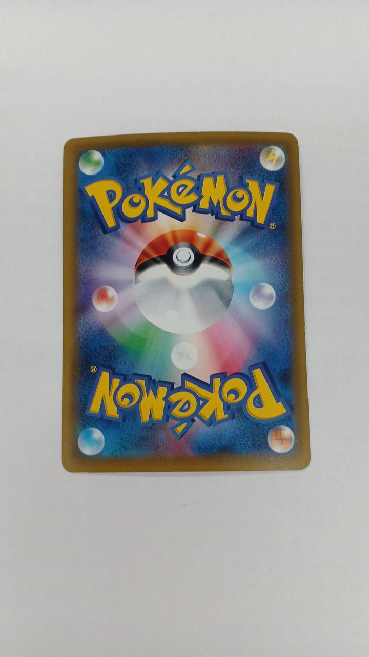Pokémon Card Dialga GX 069/066