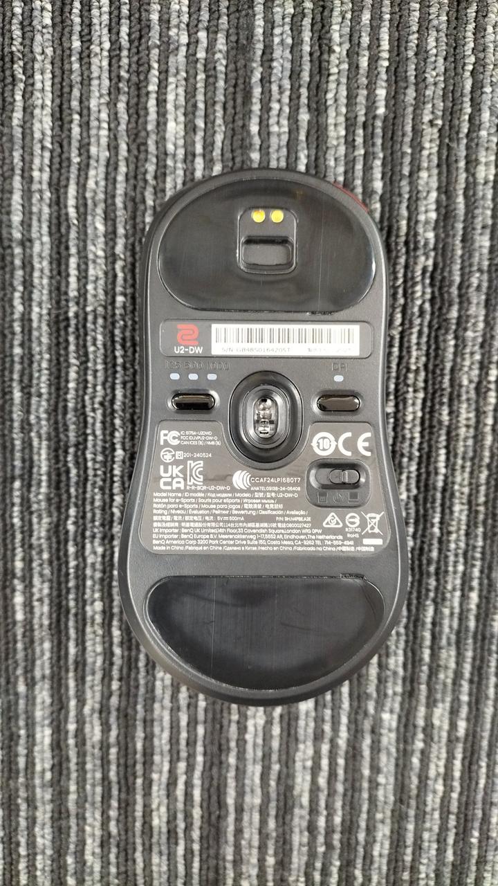 BENQ Gaming Mouse U2-DW