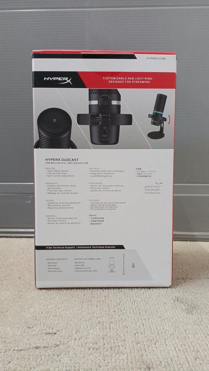 HYPERX Microphone DUC001
