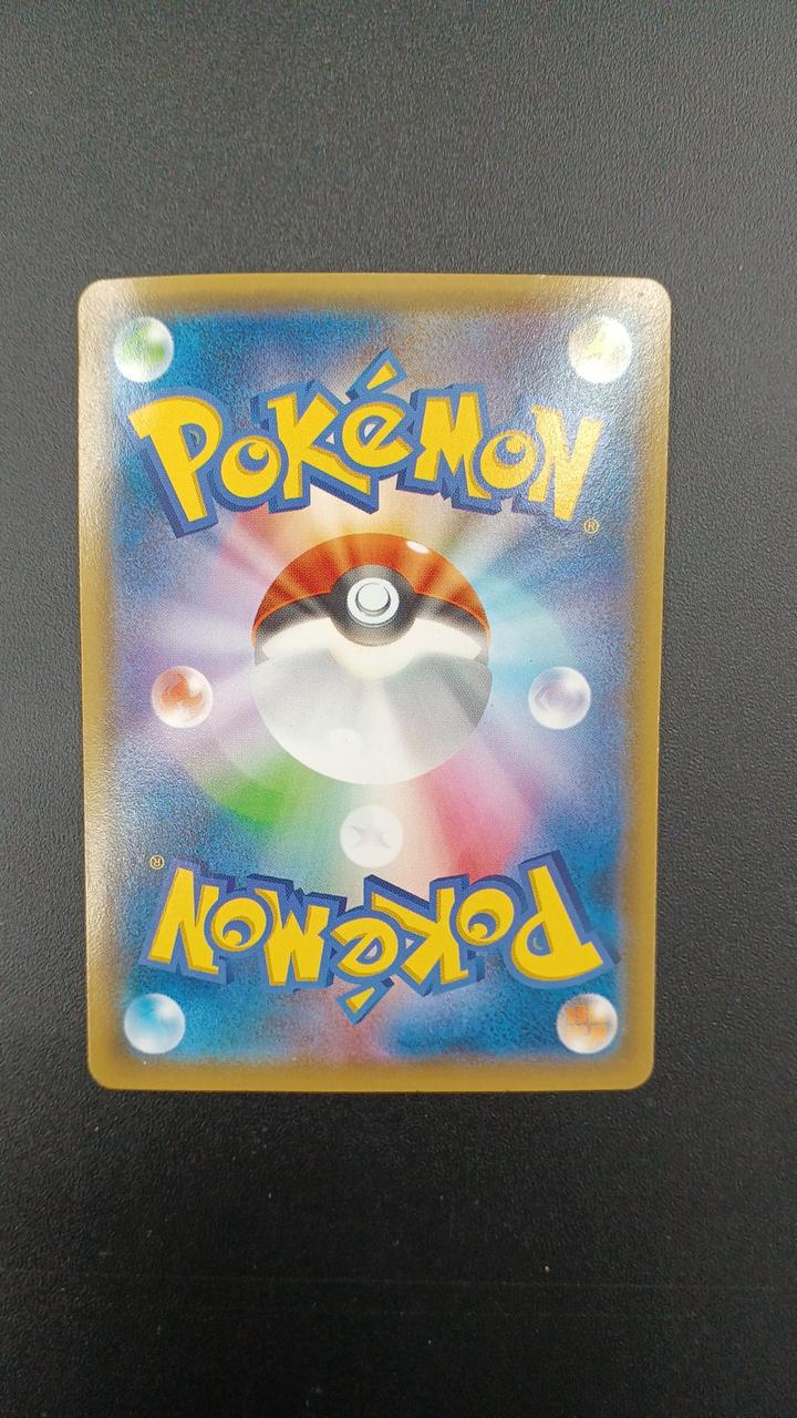 Pokémon Rare Card Hooper 155/XY-P