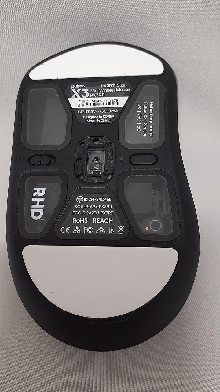 PULSER Gaming Mouse PX3R11