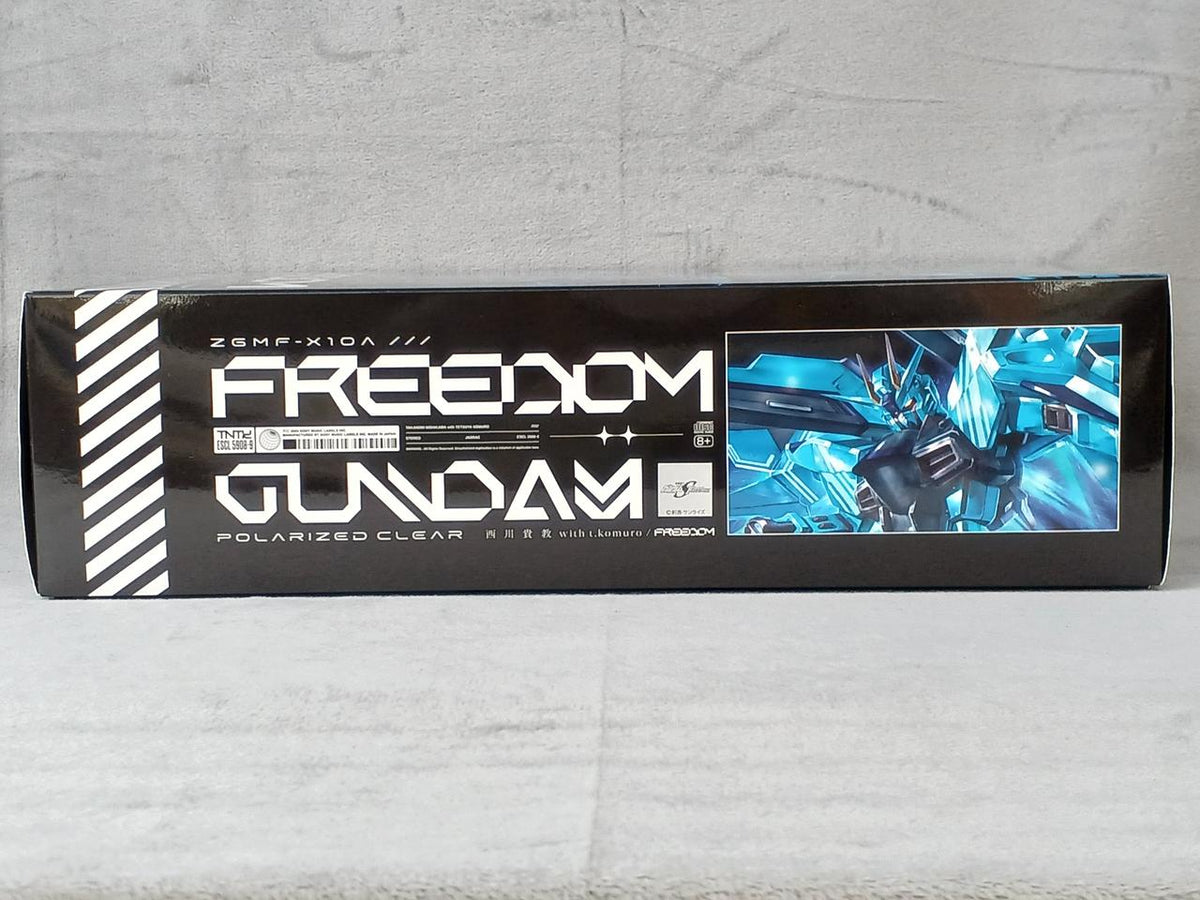 SONY MUSIC LABELS Takanori Nishikawa WITH T.KOMURO / FREEDOM Limited Edition