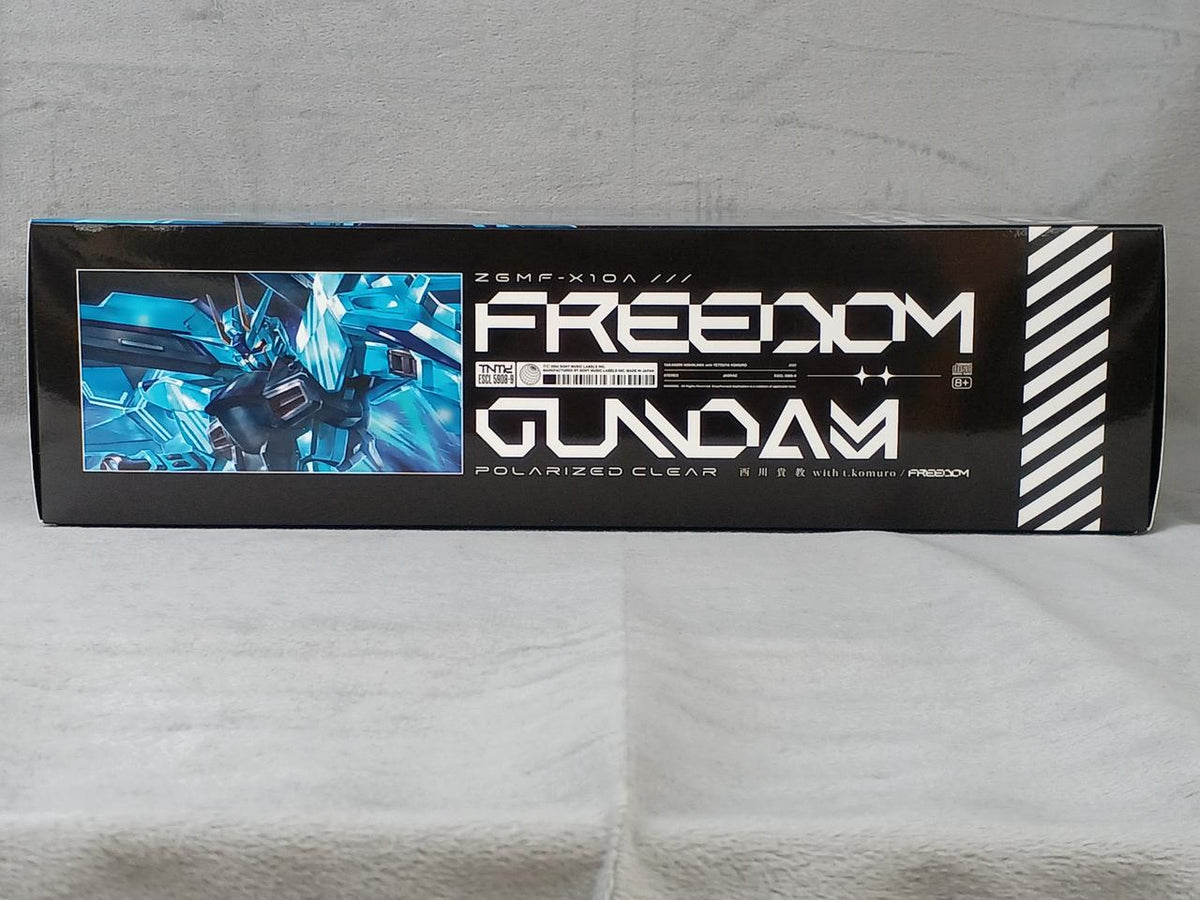 SONY MUSIC LABELS Takanori Nishikawa WITH T.KOMURO / FREEDOM Limited Edition