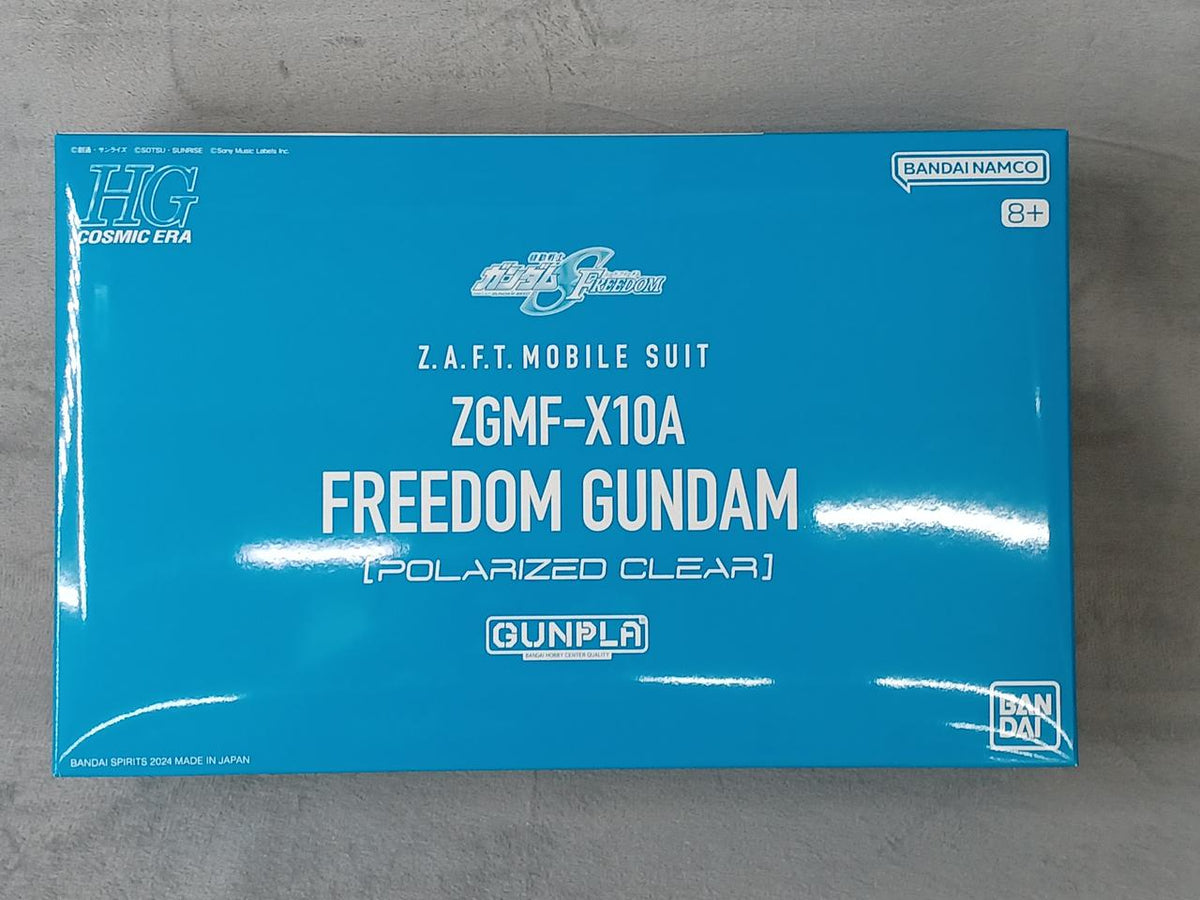 SONY MUSIC LABELS Takanori Nishikawa WITH T.KOMURO / FREEDOM Limited Edition