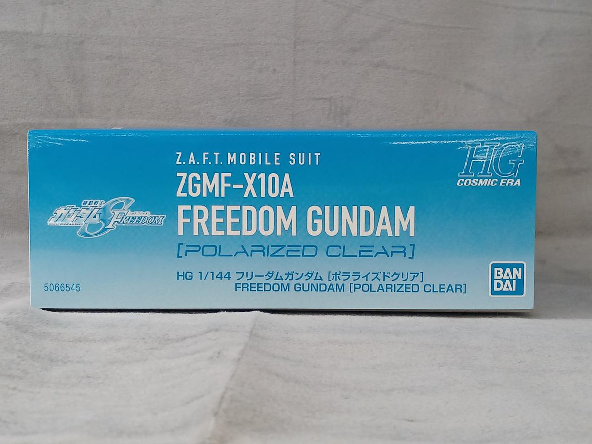 SONY MUSIC LABELS Takanori Nishikawa WITH T.KOMURO / FREEDOM Limited Edition