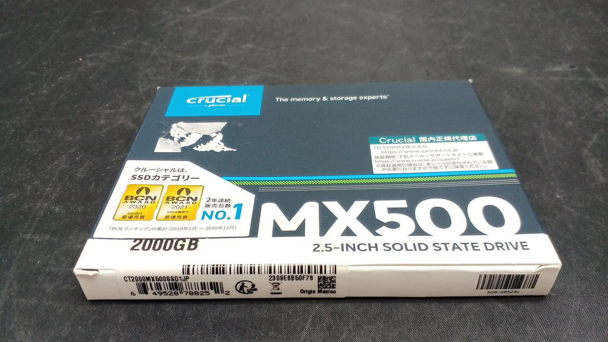 CRUCIAL SSD 2TB CT2000MX500SSD1JP
