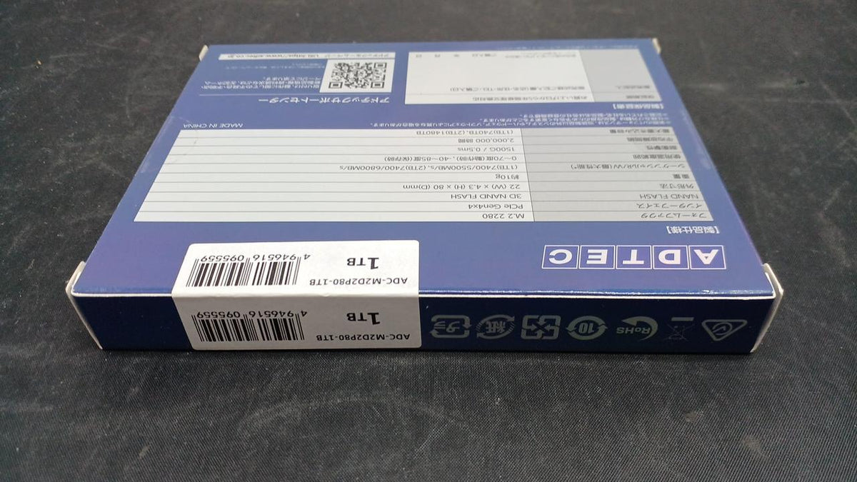ADTEC M.2 SSD ADC-M2D2P80-1TB