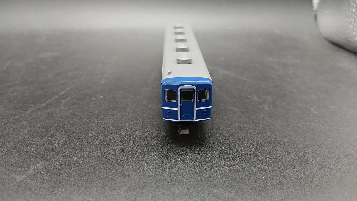 MICRO ACE Cooled Car + Suhafu 12 Chikuho Main Line 6-Car Set N-GAUGE TRAIN CASE