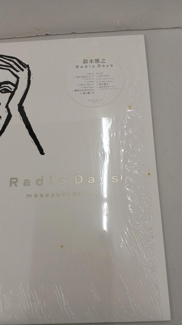 EPIC RECORDS Masayuki Suzuki / RADIO DAYS 28・0H-5011
