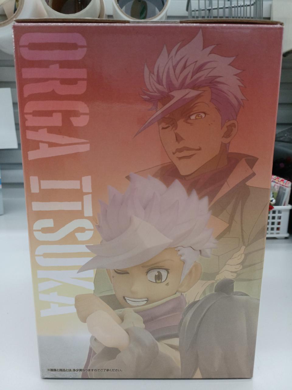 BANDAI Prize B: Mikazuki Orgus & Olga Itsuka Figure Ichiban Kuji Mobile Suit Gundam Iron-Blooded Orphans