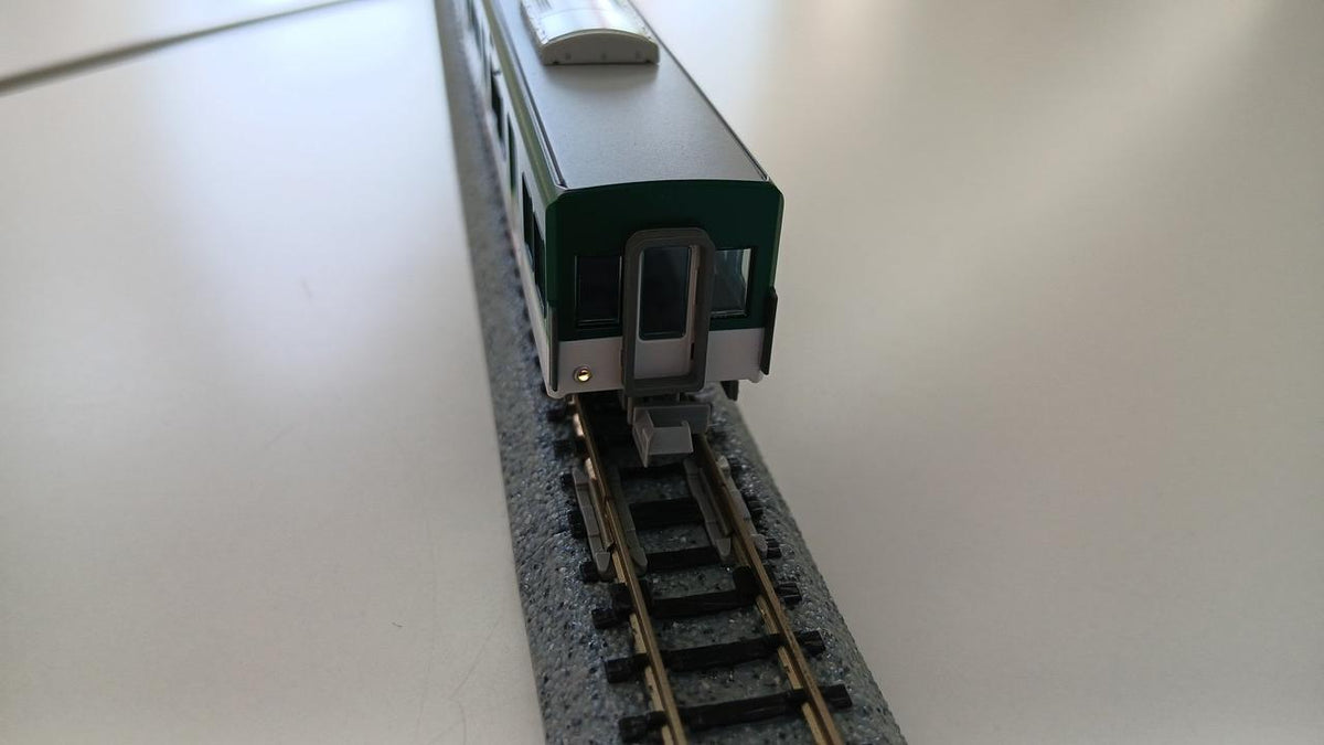 Popondetta Keihan Electric Railway 13000 Series 30 Subseries 6-Car Set Model Train