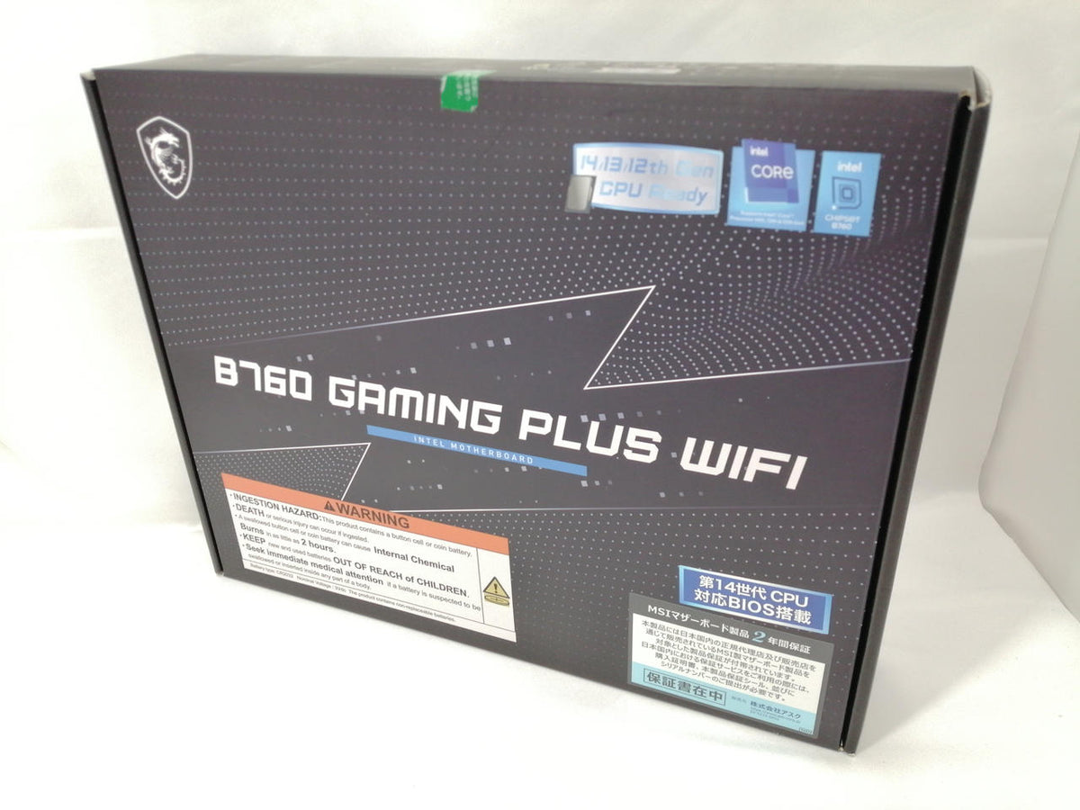 MSI Motherboard B760M-A WIFI