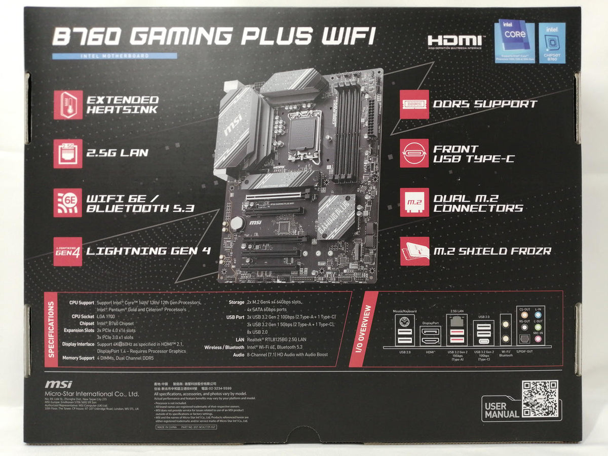 MSI Motherboard B760M-A WIFI