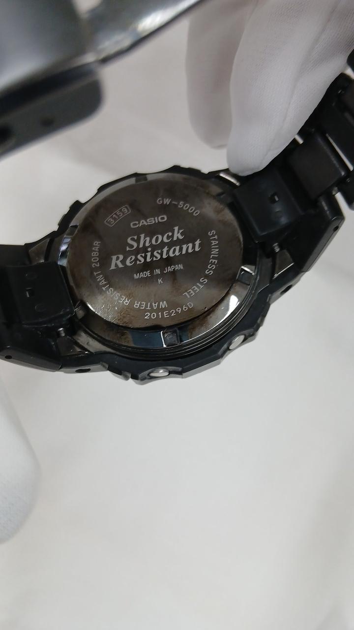 CASIO Solar Radio G-SHOCK GW-5000