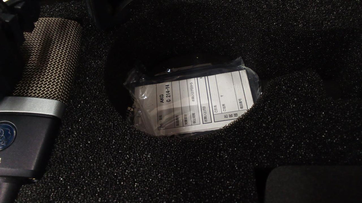 AKG Condenser Microphone C214 - Banzai Thrifting | BanzaiHobby
