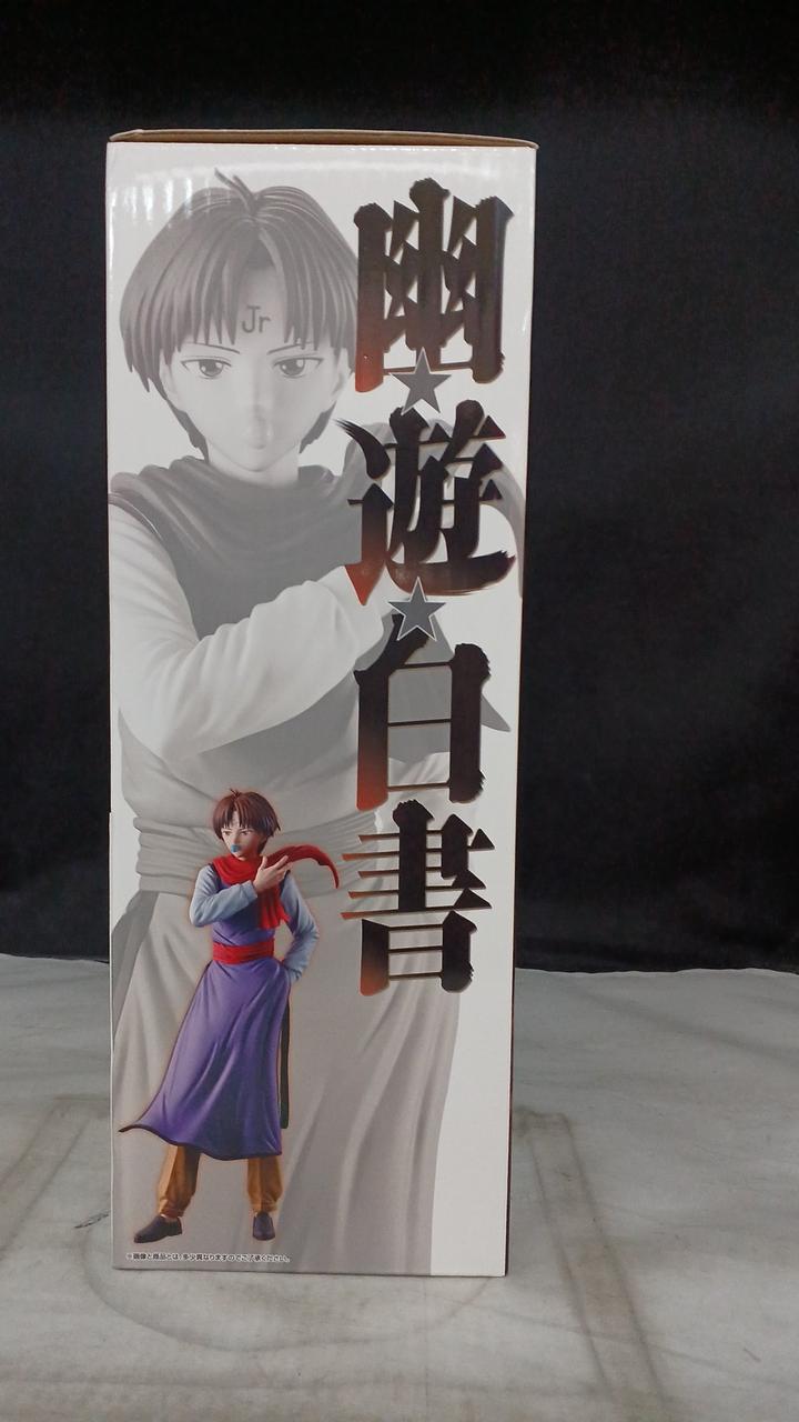 BANDAI Koenma MASTERLISE D Prize