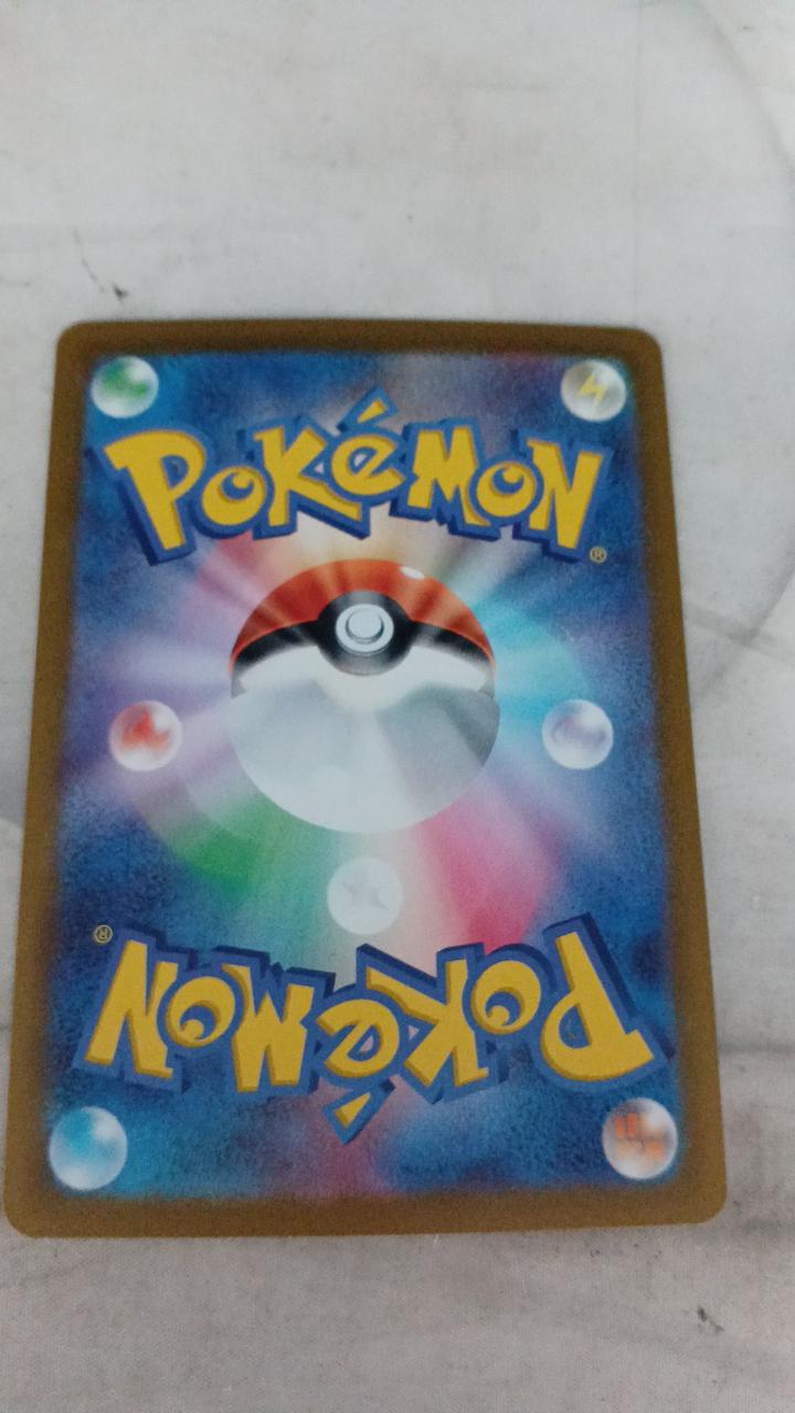Pokémon Card Lucario VSTAR 226/172