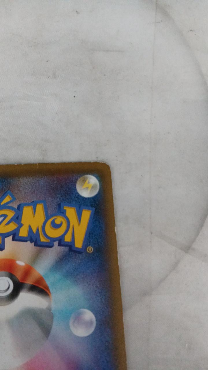 Pokémon Card Magiana EX 055/054