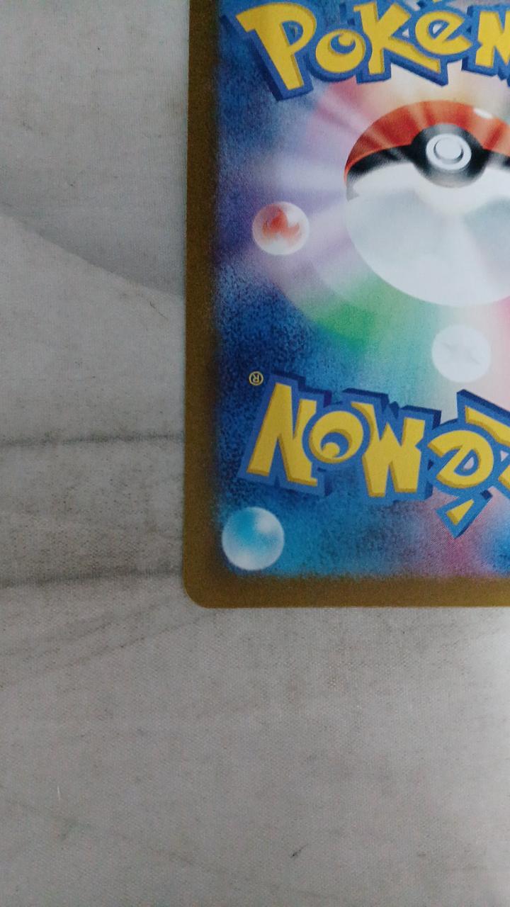 Pokémon Card Latias EX 078/064