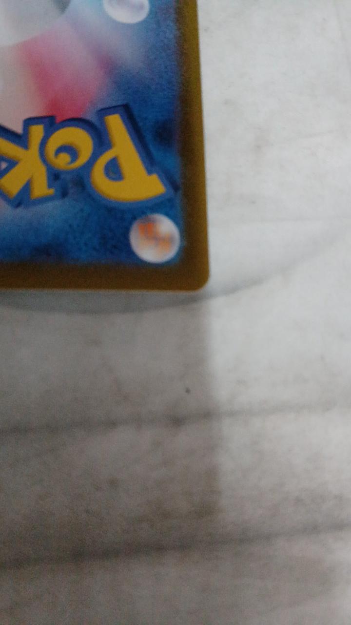 Pokémon Card Pidgeot EX 136/108